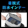 image:imageOverwhelming Cold Retention Hugel Aerogel Cooler Bag Backpack Tote Type Bottle Type Bagin Type Iris Ohyama High Insulation MultiLayer Construction for Shopping Going Outings OutingsL