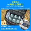 image:imageOverwhelming Cold Retention Hugel Aerogel Cooler Bag Backpack Tote Type Bottle Type Bagin Type Iris Ohyama High Insulation MultiLayer Construction for Shopping Going Outings OutingsM
