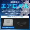 image:imageOverwhelming Cold Retention Hugel Aerogel Cooler Bag Backpack Tote Type Bottle Type Bagin Type Iris Ohyama High Insulation MultiLayer Construction for Shopping Going Outings OutingsM